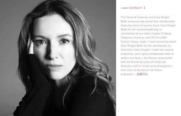 Claire Waight Keller뿪Givenchy